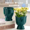 Maceta de Cerámica con Plato para Uso en el Hogar, Exquisita Estilo Ins Blanco Lujo Ligero Minimalista Estilo Crema Maceta para Orquídeas Suculentas