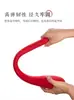 Herramienta de Percusión de Meridianos, Palo de Percusión de Meridianos de Medicina Tradicional China, Martillo de Masaje, Masajeador de Percusión Extendido para el Cuidado de la Salud, Percusión de Meridianos de los Ocho Puntos Vacíos