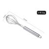 Batedor de Ovos Semi-Automático de Aço Inoxidável Pressionável Batedor de Ovos Rotativo Mixer de Ovos para Creme Doméstico Gadget de Confeitaria