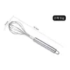 Batidor de huevos semiautomático de acero inoxidable batidor de huevos giratorio de presión batidora de huevos para el hogar gadget de repostería