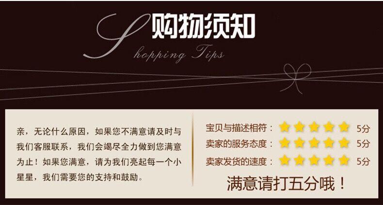 QQ图片20190329144757