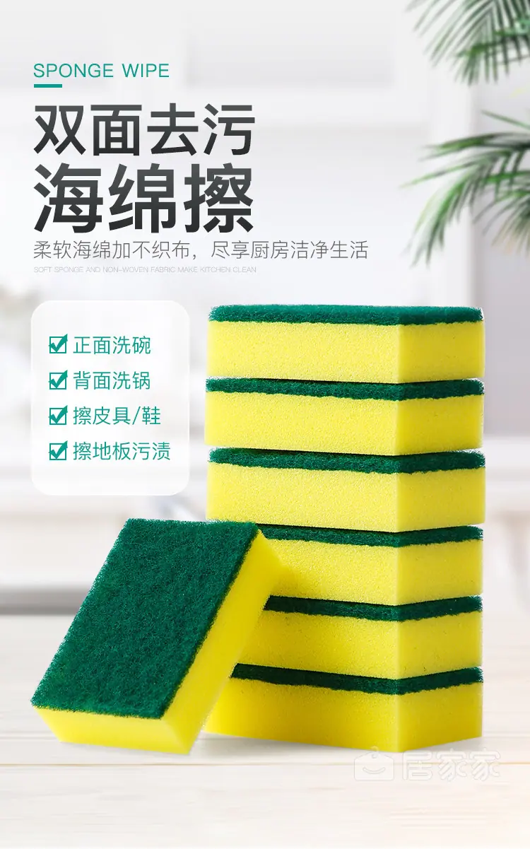 SN2413详情_01.jpg