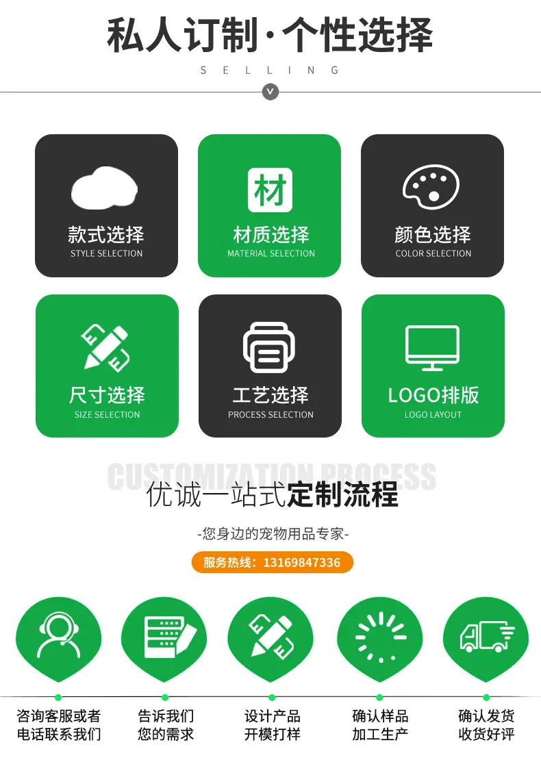 详情_13.jpg