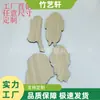 Fabricante Transfronterizo Etiquetas Colgantes de Madera para Navidad Etiquetas Pequeñas de Madera y Bambú Colgantes Tallados Joyería Artesanal Regalos Hueco Más
