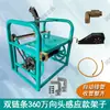Estante para rociador 12V48V60V72V nuevo enrollador de manguera eléctrico enrollador de manguera totalmente automático estante de almacenamiento para tubería de agua