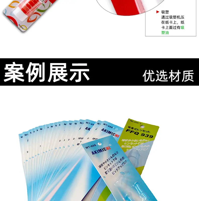 未标题-5_02.jpg