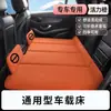 Gadget de Dormir para Carro: Colchão Portátil Dobrável para Banco Traseiro para Cochilo, Colchão de Viagem para Carro, Tapete de Dormir para Gatos e Cachorros