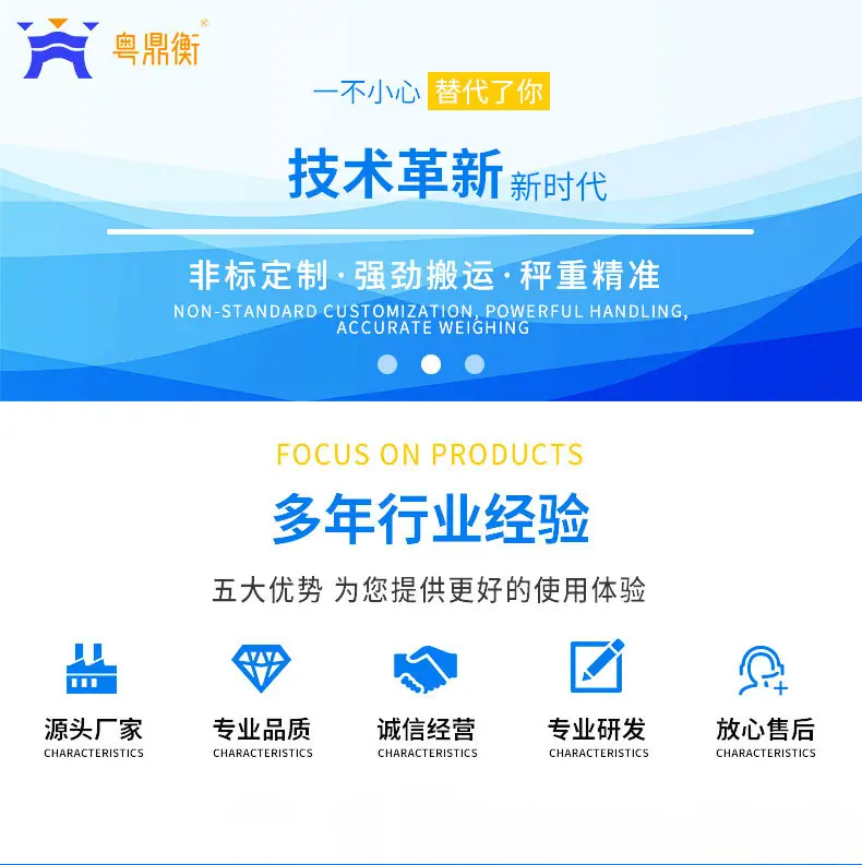 阿里详情页_01.jpg