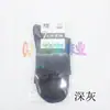 Calcetines de liquidación del fabricante Calcetines para hombre Calcetines para hombre Absorbentes del sudor y que expulsan la humedad Transpirables Calcetines cortos Finos para primavera y verano Calcetines de corte bajo poco profundos