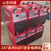 Zx7-630 Máquina de Solda para Mineração Pequena e Leve Inversora IGBT Máquina de Solda Multi-Funcional Solda a Arco DC