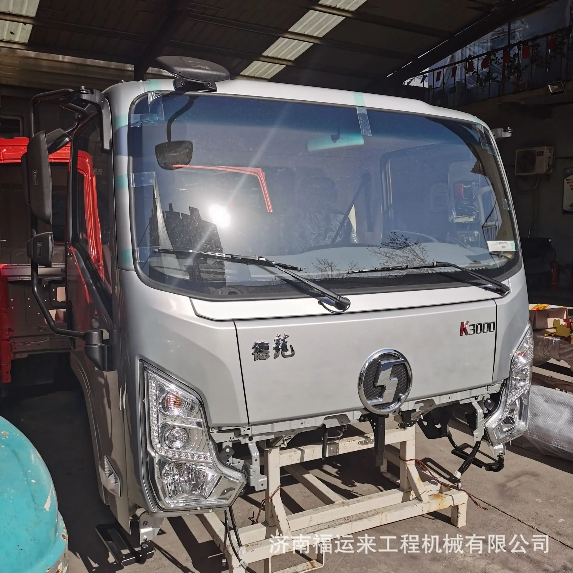 陕汽K3000驾驶室 (3).jpg