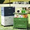 Caixa de Armazenamento para Camping, Organizador de Porta-Malas, Caixa Dobrável para Piquenique ao Ar Livre, Cesta de Armazenamento Dobrável para Carro ao Ar Livre Venda por Atacado