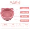 Cuenco de silicona con forma de oso para bebés, personalizado, apto para uso alimentario materno infantil, con ventosa y anticaídas, vajilla portátil para alimentación infantil.