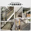 Barandilla de escalera de aleación de aluminio para interiores, columna de protección para escaleras, dúplex, para villas, venta al por mayor de fábrica