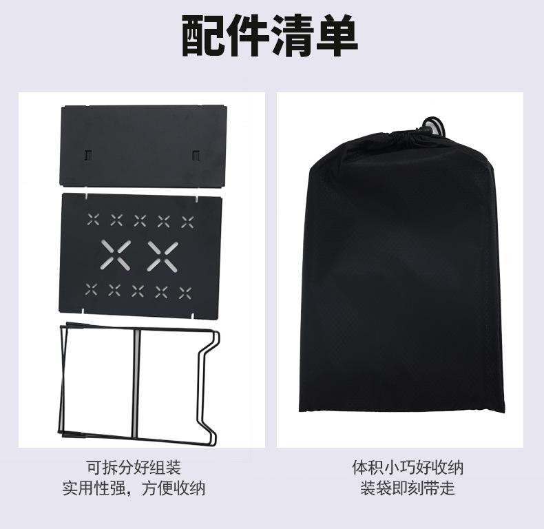 双层铝板桌_08.jpg