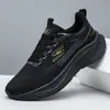 Zapatillas blancas nuevas de otoño 26 transfronterizas, Zapatos S Ketcher ultraligeros de suela blanda estilo palomitas de maíz, Zapatillas ultraligeras de suela blanda estilo palomitas de maíz