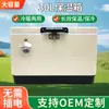 Caixa Térmica Portátil Retro de Grande Capacidade 30L para Uso Externo Duplo Caixa Térmica de Metal para Piquenique Balde de Ferro para Acampamento Montado em Carro