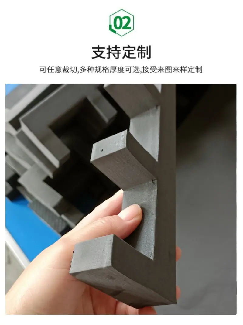 详情页4