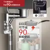 Conjunto de tubo de escoamento para pia de cozinha com tubo de ladrão, sifão em forma de cabaça, à prova de odores e prevenção de refluxo, tubo de escoamento para pia, em estoque, envia rapidamente