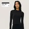 Chamarra de Yoga de Terciopelo Talla Grande para Mujer, Adelgazante, Amigable con la Piel, Top de Fitness con Agujeros para Pulgar, Ropa Deportiva Cálida para Exteriores, Adelgazante, Invierno
