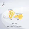Tienda de oro con oro de arena de Vietnam anillo de flor dorada pequeña con diamante anillo de flor de ciruelo ajustable anillo de dedo de comida DIY para mujer