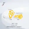 Tienda de oro con oro de arena de Vietnam anillo de flor dorada pequeña con diamante anillo de flor de ciruelo ajustable anillo de dedo de comida DIY para mujer