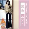 Calça de moletom branca pantalona para mulheres, coleção outono/inverno 2025, forrada com fleece, cintura alta, modelagem que emagrece, feita de algodão de alta qualidade, joggers casuais