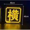 Luces LED luminosas de 40 cm para levantar la mano en la barra de KTV, ideal para cafeterías grandes, con efecto de feliz cumpleaños.