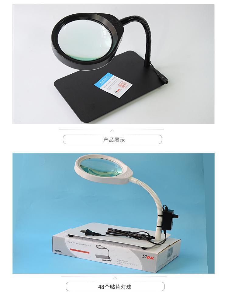 详情-12.jpg