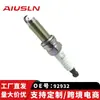 Adequado para Honda Accord CP22.4LFB2 Tiggo SQR4G16 vela de ignição Iridium ILZKR7B-11S 92932