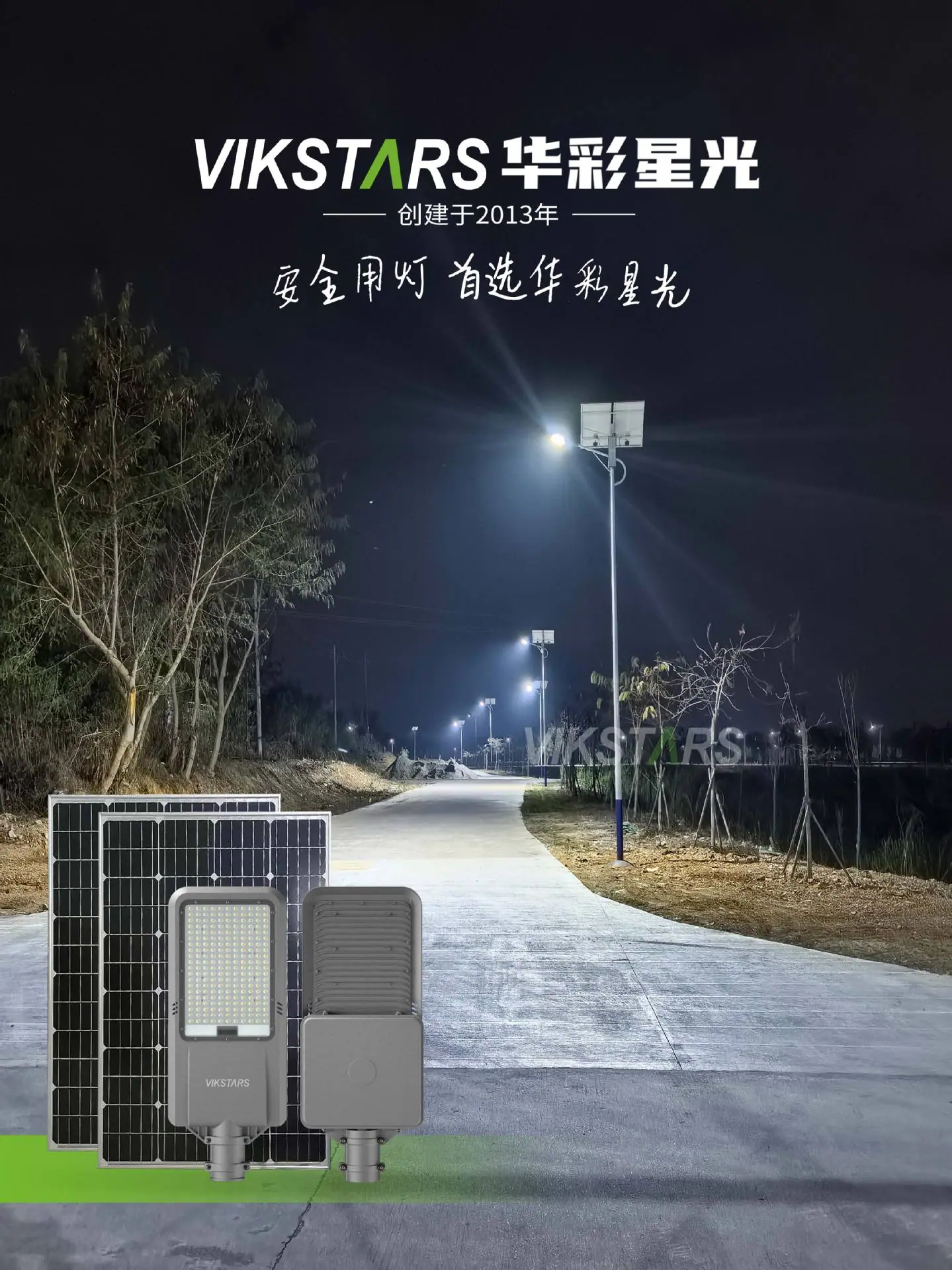 M详情1.jpg