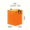 Bolsas de Empaque para Mudanza de Gran Capacidad, Duraderas, Entrega Express de Gran Capacidad, Equipaje para Edredones de Dormitorio de Graduación, Almacenamiento Impermeable y a Prueba de Humedad