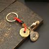 Llavero con colgante de calabaza del emperador con doce signos del zodiaco y cinco peces de latón, adorno para llave de coche para hombre y mujer