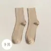 Calcetines de Algodón Antibacterianos para Hombres y Mujeres, Calcetines de Algodón de Fibra Larga para Primavera y Otoño con Raya Vertical a Media Pantorrilla, Calcetines Simples de Invierno Antiolor y Absorbentes de Sudor