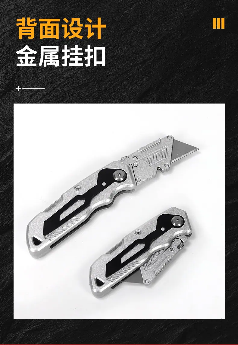 详情_12.jpg