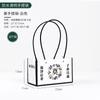 Bolso Impermeable Qingming Manojo de Crisantemos Bolsa de Regalo para Sacrificio Suministros para Floristería Papel Kraft Plegable Engrosado Bolsa de Material para Bricolaje
