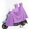 Impermeable Vehículo Eléctrico Engrosado y Alargado Impermeable a Prueba de Explosiones Poncho para Ciclismo para Motocicleta con Batería Doble Ampliada Se Puede Usar sobre el Casco