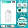 Botella de Plástico Personalizada de Grado Alimenticio Botella de Almacenamiento Comercial Frijoles de Café Secos Frutas Secas Granos Recipiente Sellado