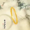 Precio original 25 yuan, venta de liquidación con pérdidas, sin devoluciones ni cambios, inventario en tiempo real, pulsera de hielo picado