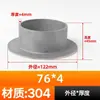 Aço Inoxidável 304 Tubo Flangeado Soldagem Norma Nacional Estampado Soldagem de Topo Flange Solto Junta de Tubo Deslizante 25 325