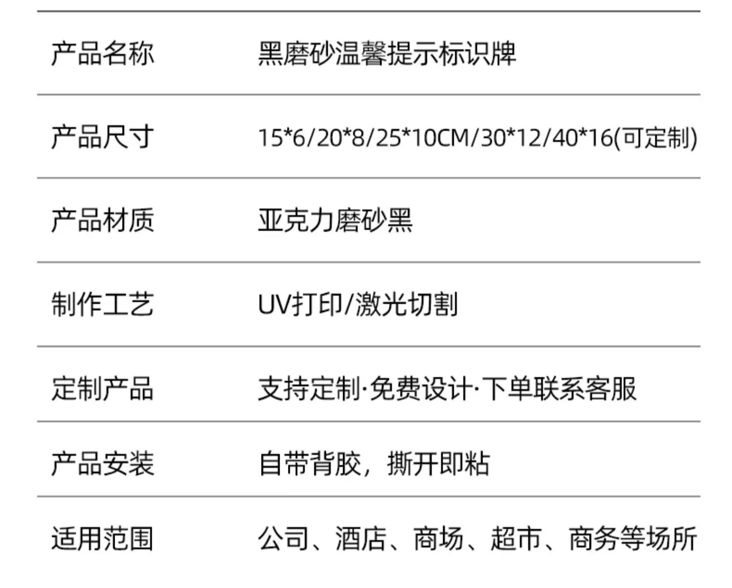 详情-05.jpg
