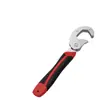 [Nuevo usuario obtiene 0.01] Llave de Baño, Llave Ajustable Multifuncional, Llave de Tubo de Boca Ancha Grande, Universal