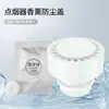 Tapa Protectora de Seguridad Universal a Prueba de Polvo, Metálica, Impermeable, Anti-Descarga Eléctrica para Encendedor de Cigarrillos de Coche