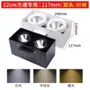 Luz Led de Canal Cuadrado, Canal Cuadrado Led de Aluminio y Madera, Downlight de Rejilla Montado en Superficie de Doble Cabezal, Foco, Empotrados Otros
