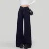 Jeans para Mujer Forma de Pera Sueltos Azul Oscuro Otoño Cintura Alta Pantalones Rectos para Cubrir Carne Dosificación Nicho y Perezosos Pierna Ancha Pantalones Largos