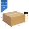 Cajas Postales Express Cuadradas al por Mayor en Stock, Empaques para Envío de Productos en Forma de Cubo y Redondos, Cajas de Papel Cuadradas para Almacenamiento