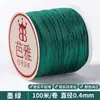Cordón de Jade Chen 100.71m para Pulseras Hechas a Mano DIY, Cordón para Abalorios, Cordón para Colgar Colgantes, Cuerda Trenzada, Hilo al por Mayor