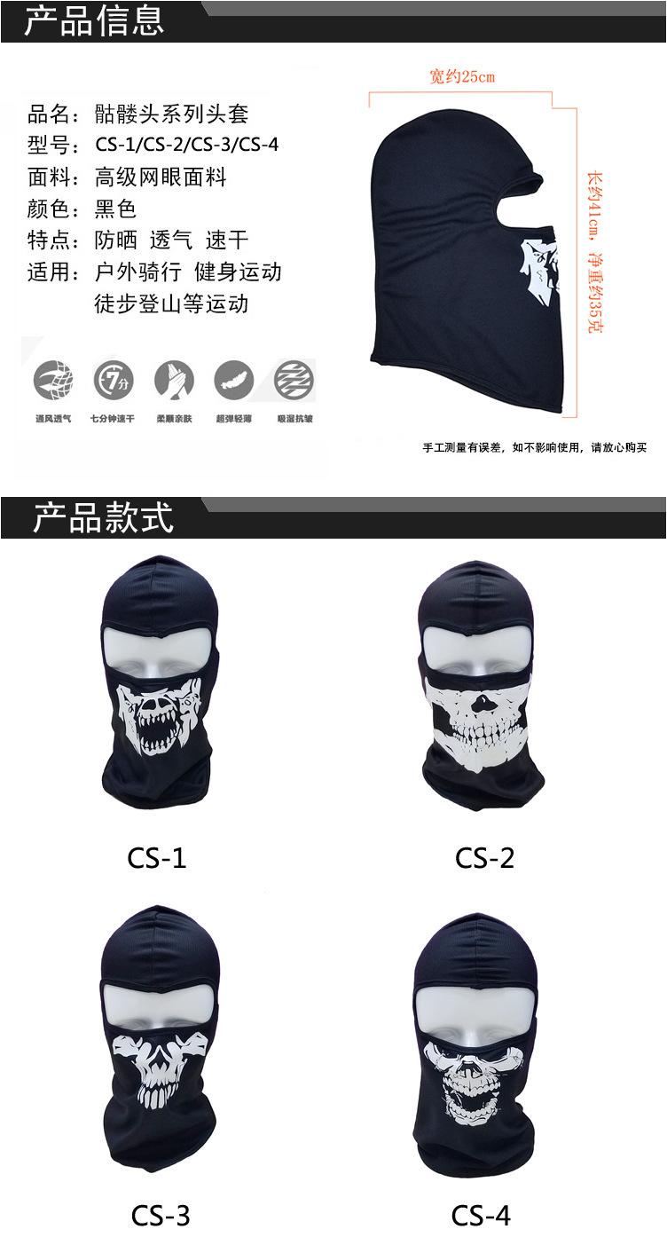 4513810854_1701356180