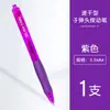 Color K35 Bolígrafo de Presión Transparente Espejo Cruzado Amazon Oficina Suministros Culturales Marcador de Color Bolígrafo de Gel Bolígrafo de Bola