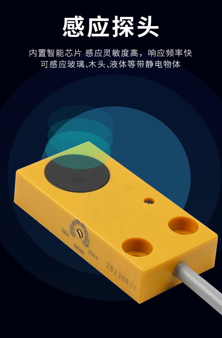 详情页_05.jpg